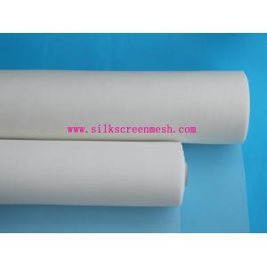 Buy cheap Flour Milling Mesh from wholesalers