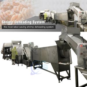 Buy cheap Practical Shrimp Head Removal Machine 19500x2500x1700mm Multiscene from wholesalers
