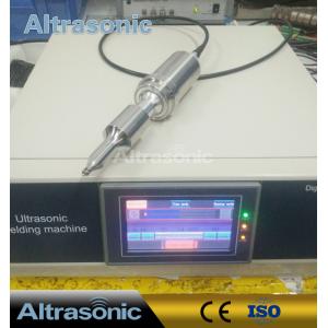 Buy cheap Grill / Emblem Riveting Ultrasonic Spot Welding Machinery High Frequency Welder from wholesalers