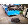 Buy cheap Galvanize Composite Floor Deck Steel Decking Slab Comflor 60 Profile Equivalent from wholesalers