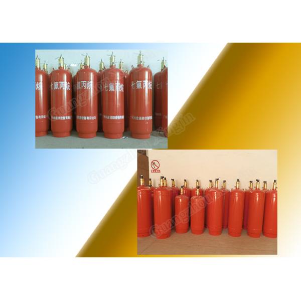 Quality Fm 200 Cylinders Carbon Dioxide Fire Extinguisher Protection Zone Factory direct quality assurance best price for sale