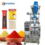 Buy cheap Small Sachets Milk Coffee Washing Powder Spice Powder Packing Machine 50g 100g 500g FK-1K3 from wholesalers