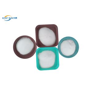 Buy cheap High Elastic White Heat Transfer Dtf Powder Polyurethane Hot Melt Powder from wholesalers