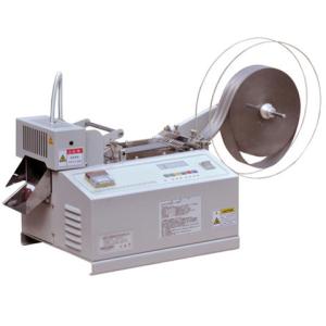 Wholesale Automatic Nylon Zipper Cutting Machine (hot Cutter) Lm-618