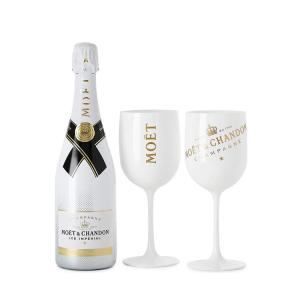 Buy cheap 405ml 15oz Plastic Wine Goblet With Gold Rim For Party from wholesalers