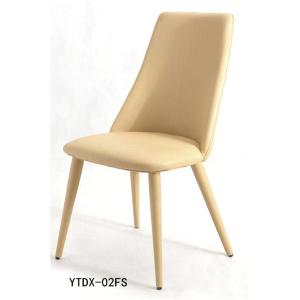 Buy cheap Modern Iron banquet dining chair in hotel (YTDX-02FS) from wholesalers