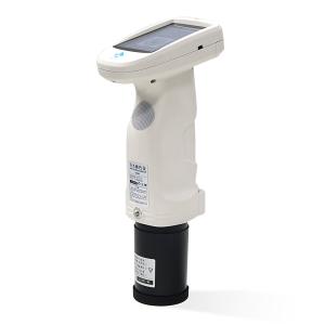 Buy cheap TS7600 3nh Handheld Spectrophotometer Color Matching Machine With PC Color Quality Software from wholesalers