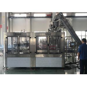 Buy cheap ISO Water Filling Machines With Rinsing Capping , Water Bottling Equipment from wholesalers