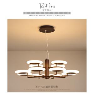 Buy cheap The 2018 new fashion iron + aluminum alloy plus acrylic coffee  color lights 50W / 80W / 90W/ 120W from wholesalers