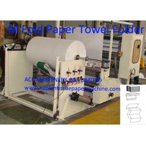 Buy cheap 6 Lanes 6000 Sheet/Min M Folding Paper Towel Machine from wholesalers
