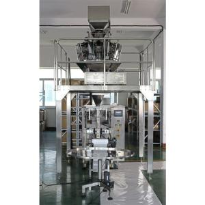 Pillow Bag Back Seal 5g Puffed Food Packing Machine