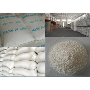 Buy cheap Hydrogen Peroxide Sodium Percarbonate SPC Powdered Bleach For Cleaning from wholesalers