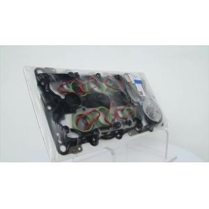 Buy cheap DXBZC C62.8 luxury Car Engine Parts Overhaul Full Gasket kit Set Engine Rebuild Overhaul Kit fits For Audi A6 C6 2.8T from wholesalers