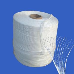 Buy cheap LSZH Flame Retardant PP Fibrillated Cable Filler Yarn from wholesalers