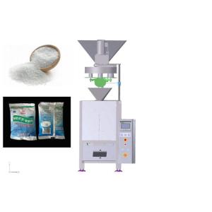Buy cheap Multi Function Volumetric Packing Machine 150 - 2000ml Filling Range from wholesalers