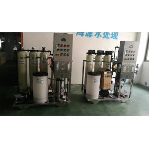 China Drinking water treatment plant with drinking water plant on sale