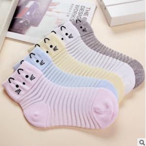 Buy cheap Custom logo, design popular babes cute cat printed cotton socks from wholesalers