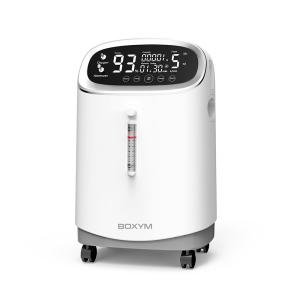 Buy cheap Atomization 5L Portable Oxygen Concentrators PSE Low Noise from wholesalers