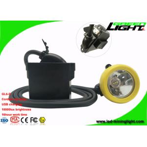 Buy cheap Corded LED Mining Cap Lights 10000 Lux USB Charging Back Up Lamp 18 Hours Work Time from wholesalers