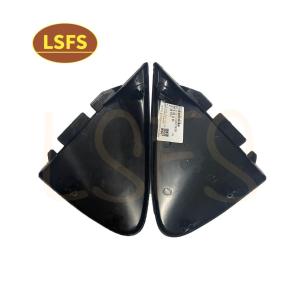 Buy cheap Maxus V80 Left and Right Side Front Door Hinge Cover OEM C00004117 C00002857 C00002858 from wholesalers