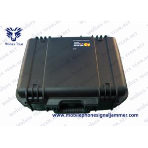 Buy cheap Portable VIP Protection Defence RF GPS WIFI5.8G Signal UAV Drone Jammer from wholesalers