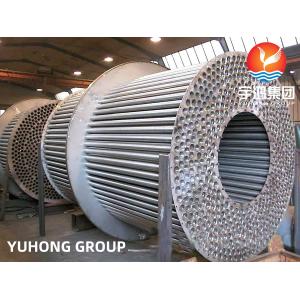 ASTM A182 F316L Stainless Steel Tubesheet For Heat Exchanger