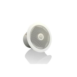 Buy cheap Ceiling Speaker,SM-507TS from wholesalers