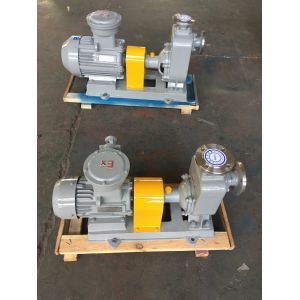 Buy cheap CYZ-A Series Self-Priming Centrifugal Oil Pump from wholesalers