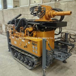 Buy cheap Crawler Mini Type Smaller Water Well Drilling Rig For Rock Drilling from wholesalers