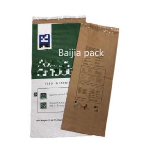 Buy cheap Customized Thickness Heat Sealable Paper Bags Biodegradable Material from wholesalers