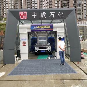 5300x2200x2100mm Fully Automatic Tunnel Car Wash Machine System