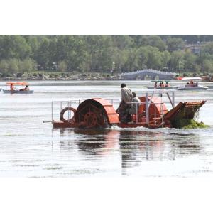 Buy cheap 16cbm High Efficiency Aquatic Weed Harvester For Lake Cleaning from wholesalers