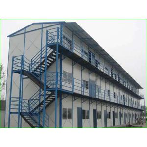 Buy cheap light steel structure workers house prefab labor house from wholesalers