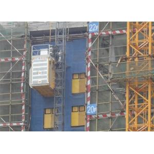 Buy cheap SC200 KP-B11 60 Meter / Minute Passenger And Material Hoist from wholesalers