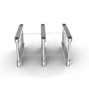 Buy cheap 550mm Arm Electronic Speed Gate Turnstile Multiple Sensors Fastlane from wholesalers