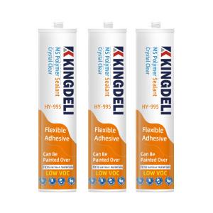 Buy cheap Concrete MS Adhesive Sealant Silicone Silicone Rubber Adhesive Sealant from wholesalers