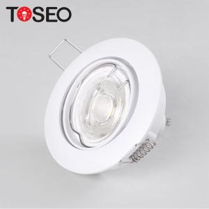 Buy cheap Die Casting Alu Round Gu10 Recessed Downlight Fixtures Adjustable Downlight Fitting from wholesalers