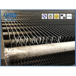 Buy cheap Stainless Steel Heating Part Boiler Fin Tube Double H Fin Tube For Power Plant from wholesalers