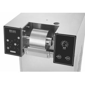 Commercial Snowflake Ice Cream Machine with Fully-Automatic Control 1300W