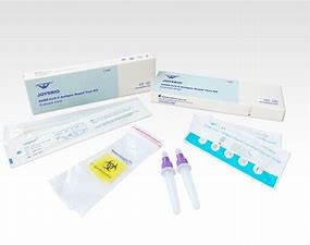 Buy cheap Rtk Antigen Saliva Antibody Rapid Self Test Swab Kit from wholesalers