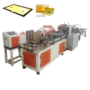 Buy cheap Customized Fully Automatic Mouse Glue Trap Making Machine from wholesalers