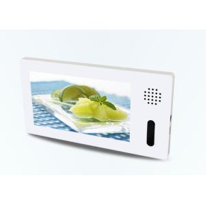 Buy cheap 7 inch HD screen video shelf talker,LCD video pop advertising digital shelf video display from wholesalers