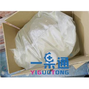 Buy cheap Customized Plastic Oil Bib Aseptic Bags Suppliers 20L For Coconut Milk from wholesalers