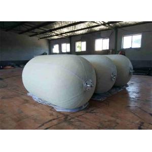 Buy cheap Customized Pneumatic Rubber Fender 50Kpa 80Kpa For Dockyard from wholesalers