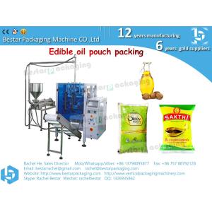 Buy cheap How to pack hot liquid with pouch packing machine BSTV-650P from wholesalers