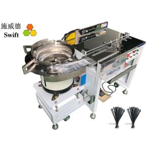 Buy cheap Automatic Plastic Tie Machine Desktop SWT25100D 0.8S Speed For Nylon Zip Ties product