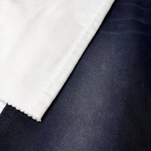 Buy cheap Knitted Elastic Cotton Modal Spandex Fabric RFD White Denim Material 7 Oz from wholesalers