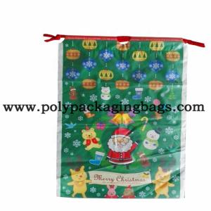 Buy cheap Gravure Printing 100mic Frosted Plastic Drawstring Bags Customized Logo Promotional Polyester Drawstring Frosted Bag from wholesalers