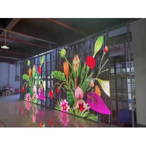 Buy cheap Unleash the Full Potential of Your Space with Our Transparent LED Video Wall and Led Transparent Screen from wholesalers