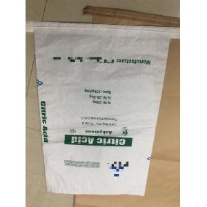 Buy cheap Customized Printing 20kg Sewing Paper Sacks for Packaging from wholesalers